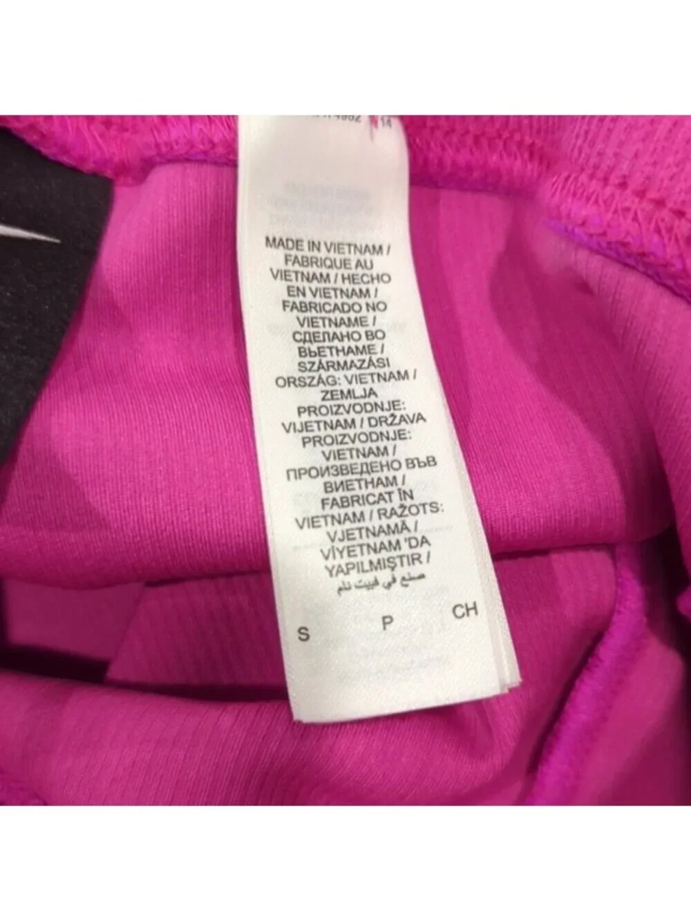 Nike Air NSW Women's Bike Shorts Tight Fire Pink